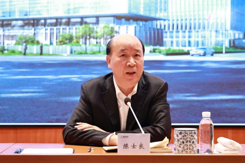 2025警示教育大會-網站新聞4